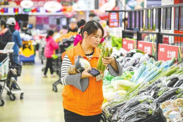 期货交易鑫东财配资 多点Dmall三闯港交所，3年亏损超30亿